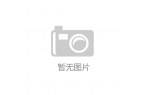 征求意见 公园可设帐篷区 商业拍摄应登记